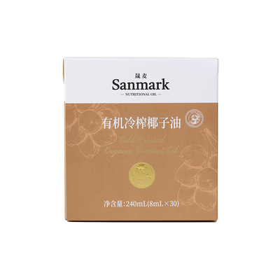 晟麦有机椰子油MCT生酮冷榨