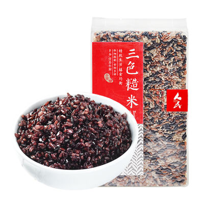 人民食品三色糙米500g代餐饱腹