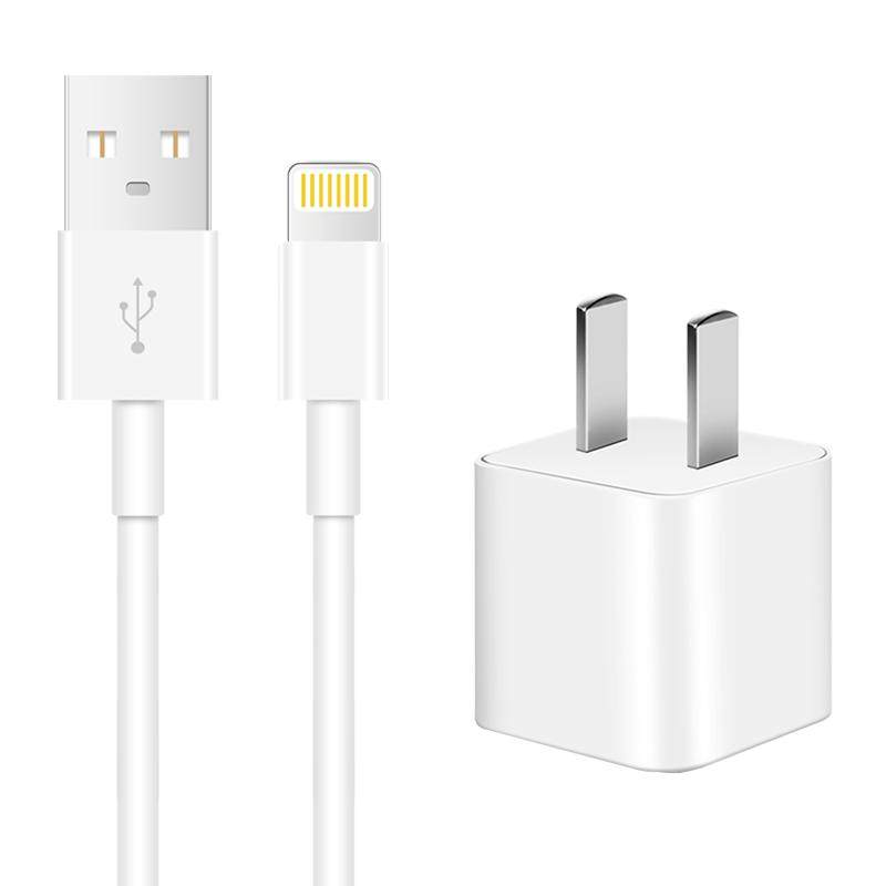 正品iPhone13数据线12充电器PD20w插头套装适用苹果11promax数据线x闪充电快充8plus插头mfi认证7手机加长线
