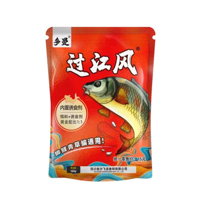 多曼牌过江风钓鱼鲫鱼饵料秋冬季