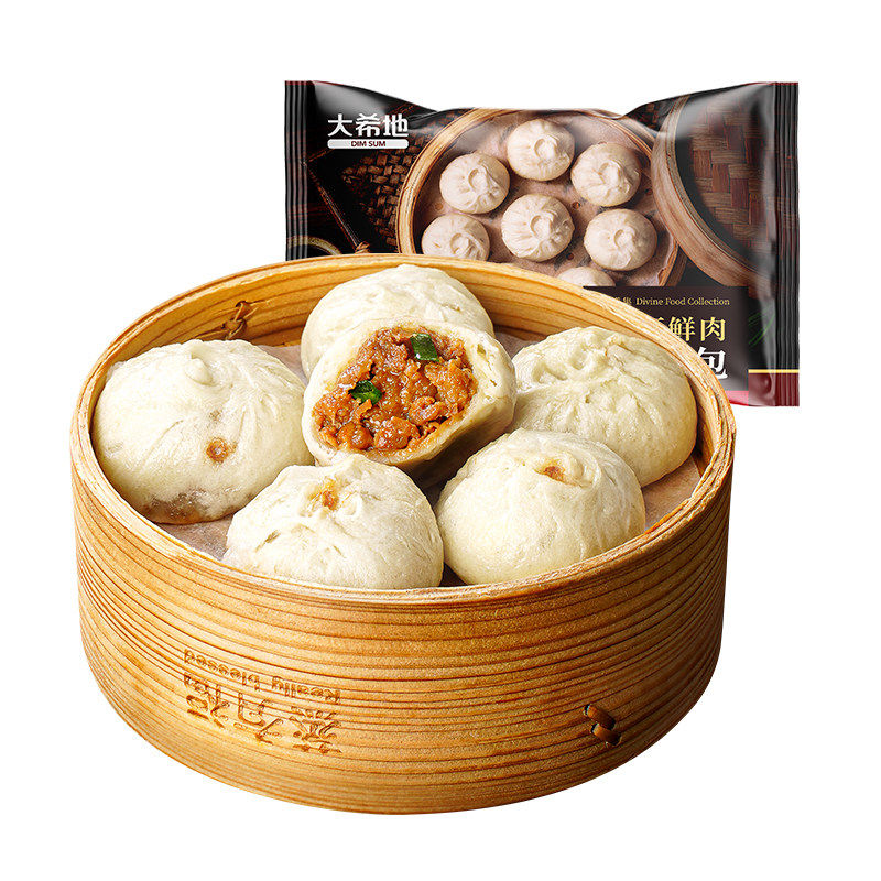 大希地【119任选7】早餐半成品