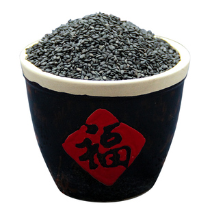 【4份送1份】新黑芝麻油麻颗粒干净无染色免洗生黑芝麻白芝麻500g