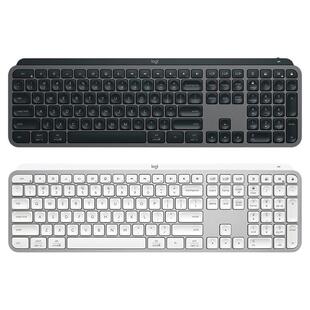 罗技MX Keys S无线蓝牙键盘智能背光笔记本台式电脑办公省电打字