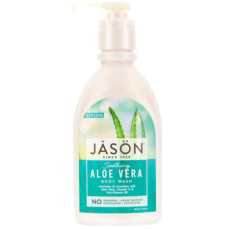 美国直邮Jason Natural芦荟沐浴露舒缓清洁补水滋养嫩肤887ml