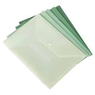 百利文渐变系A4文件袋按扣学生用加厚大容量试卷收纳袋高颜值透明整理袋办公用品资料袋档案袋通用防水公文袋