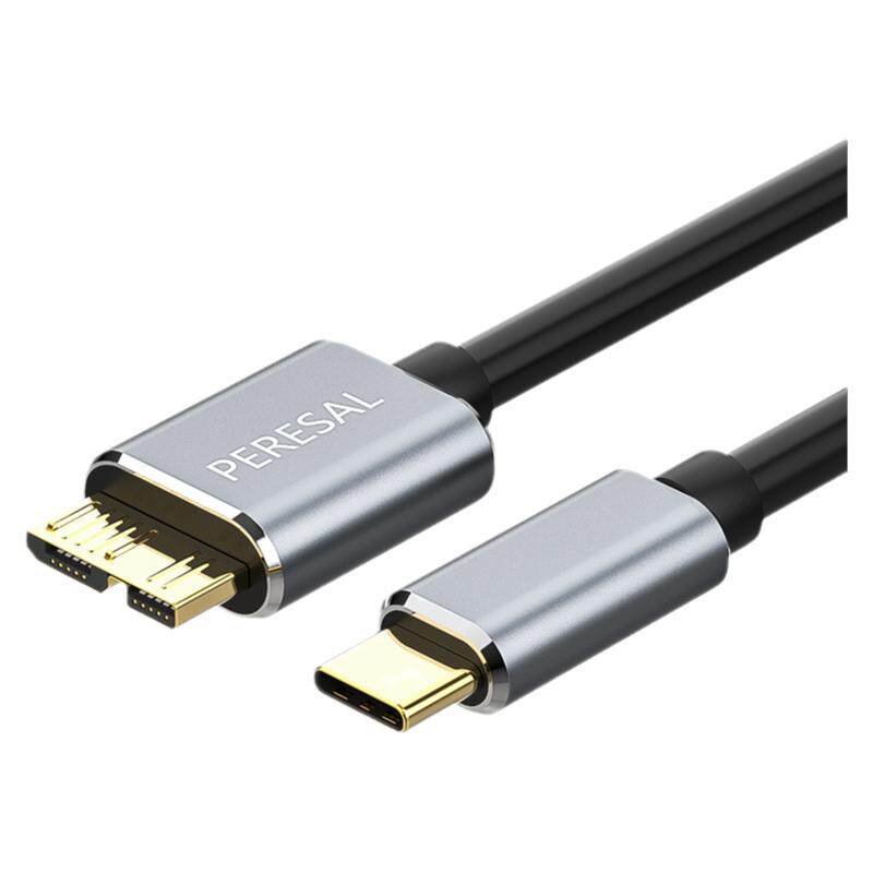 Type-C转Micro B3.0移动硬盘数据线适用于华为手机西部wd东芝希捷
