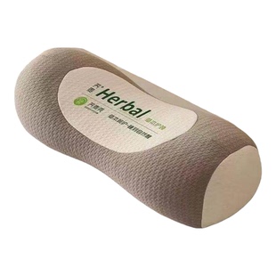 全荞麦枕头颈椎牵引枕护颈助睡反弓变直颈椎病枕芯硬枕小尺寸枕头