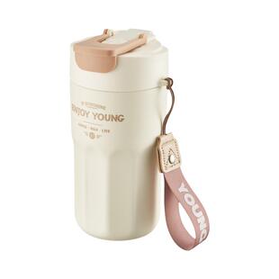 九阳咖啡杯陶瓷内胆大容量保温杯吸管便携随行水杯女学生2025新款