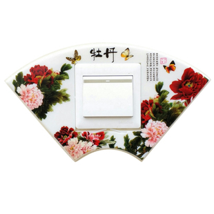 4个装开关贴墙贴开关保护套塑料免粘贴客厅卧室灯开关插座装饰贴