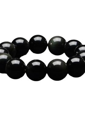 双彩虹眼黑曜石男士首饰品刻字