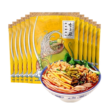 【李子柒旗舰店】11袋*330g柳州螺狮粉广西特产