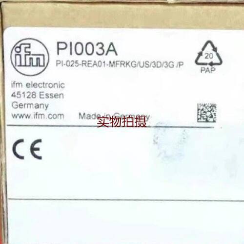 溢价-易福门LT3023LT3022LT3024LT8023