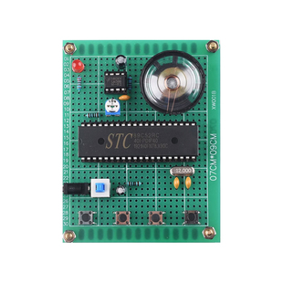 基于51单片机音乐盒设计开发板DIY电子实训八音盒套件学习板