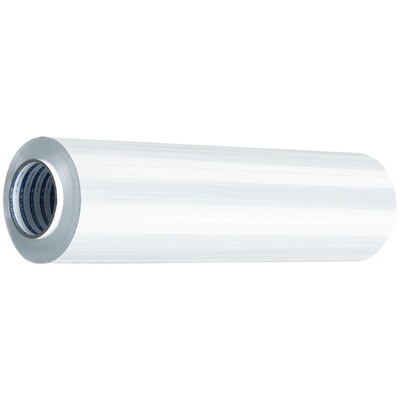 整箱管月50cmpe打包膜工业