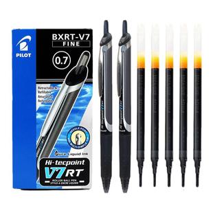 日本PILOT百乐笔BXRT-V7按动中性笔学生用黑色水笔0.7针管办公签字笔开拓王bxs-v5rt笔芯考研速干笔官网同款