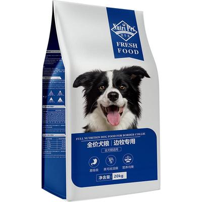 纽萃派大型犬狗粮边牧专用粮40斤