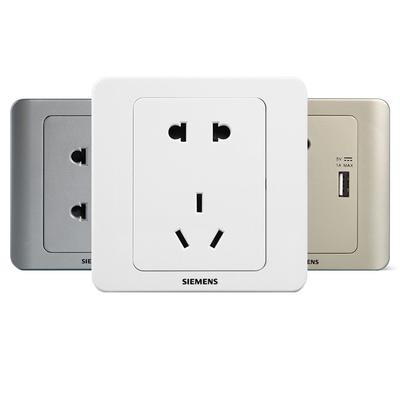 西门子10A远景白色五孔电源插座