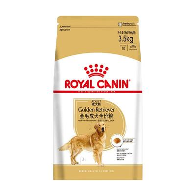 皇家狗粮金毛成犬专用全价粮
