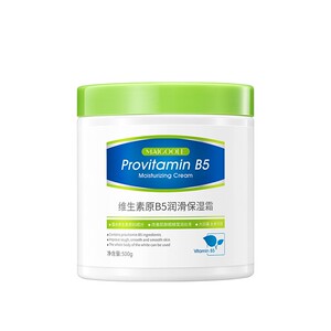 维生素B5大白罐保湿面霜补水滋润美白修复面霜官方正品旗舰店