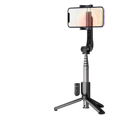 绿联蓝牙自拍杆防抖智能手持