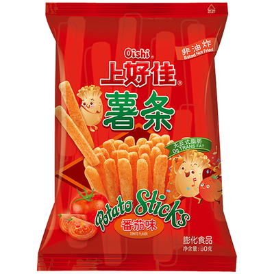 正期上好佳小包鲜虾条鲜虾片洋葱圈粟米条玉米卷休闲零食包装随机