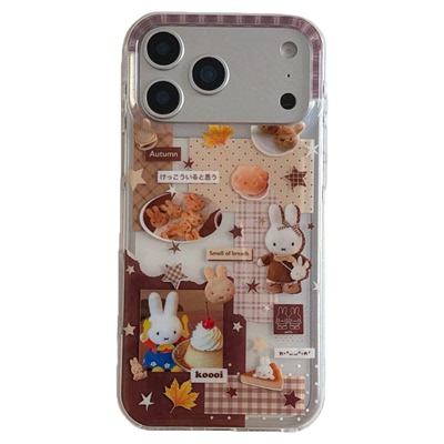宁宁 韩风棕格拼接饼干米菲兔双层防摔女iPhone17Pro Mobile Case
