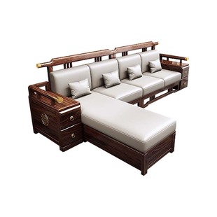 新中式乌金木转角实木沙发茶几组合冬夏两用客厅家用家具全套2025