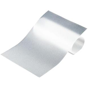 塑料装订胶片A4半透明磨砂胶片a3加厚透明封皮标书塑料封皮透明胶片透明PVC塑料装订封面装订封面纸透明片B5