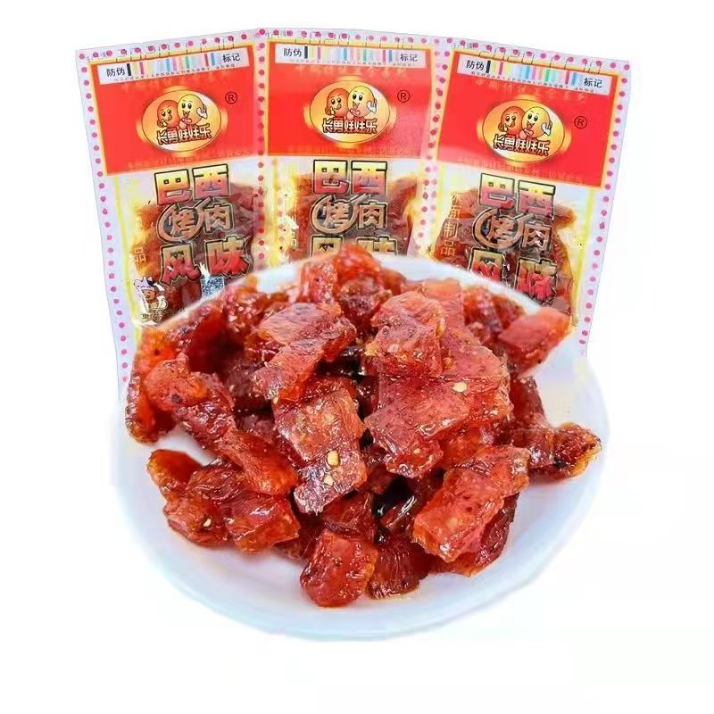 巴西长勇烤肉8090经典娃娃童年辣条风味校园麻辣面筋零食怀旧小吃