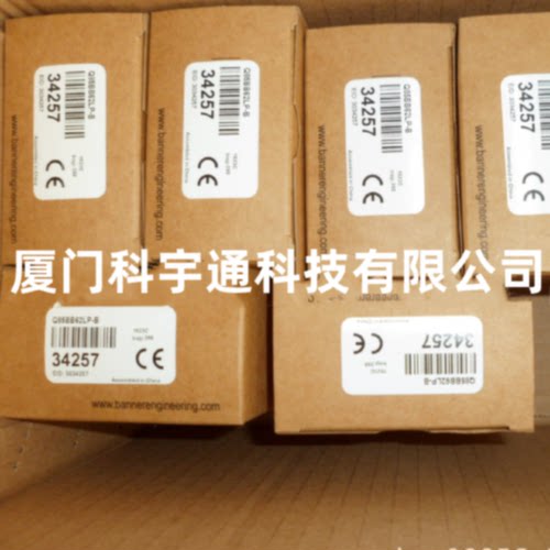 议价BANNER邦纳光电开关Q85BB62LP-B