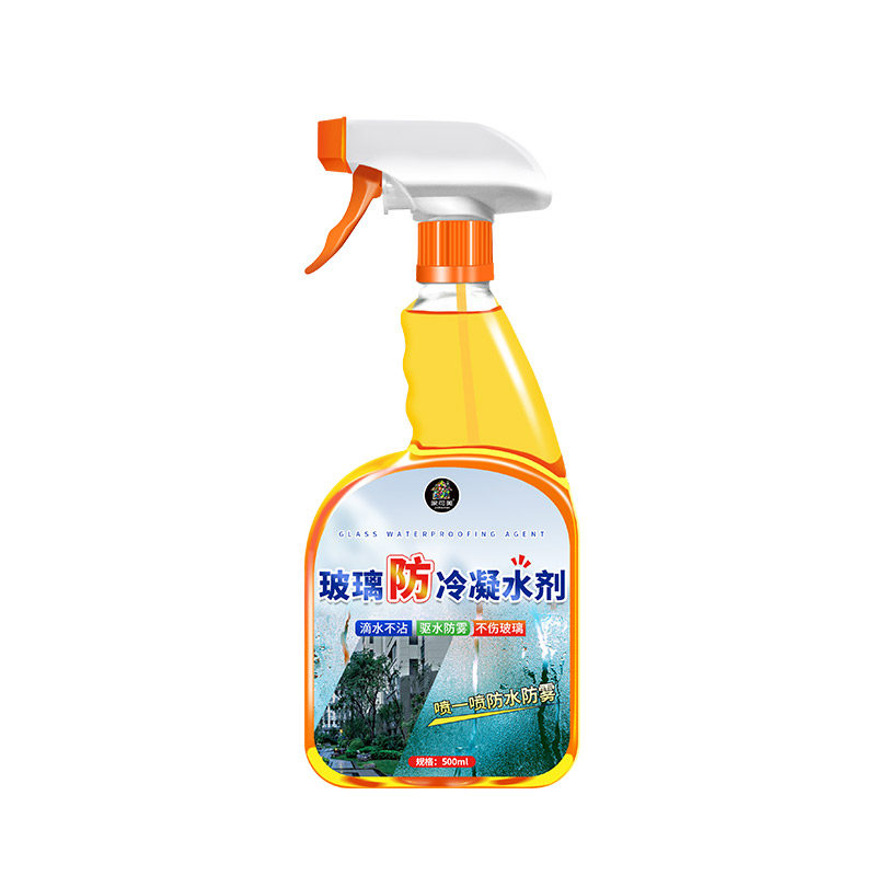 窗户玻璃防冷凝水剂淌水冬天室内窗户台车窗镜子防雾剂神除雾器%