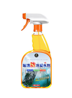 窗户玻璃防冷凝水剂淌水冬天室内