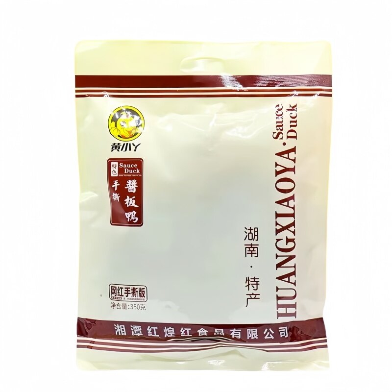 湖南特产正宗网红手撕酱板鸭