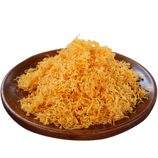 香灿灿金丝肉粉松原味辣味肉丝1kg 面包小贝寿司蛋黄酥新款包装