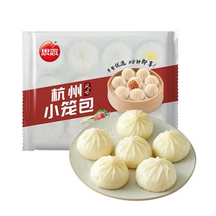 思念杭州风味小笼包子正宗发面鲜肉包子早餐半成品加热即食速冻