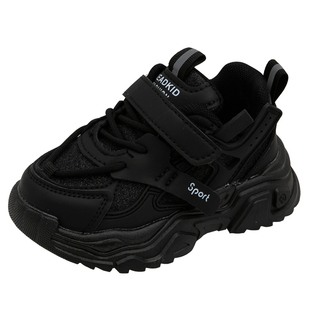 儿童运动鞋2025秋冬新款男童鞋子女童老爹鞋二棉加绒棉鞋皮面软底