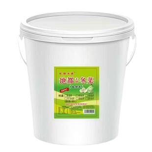 地都冬菜潮汕特产榨菜酱菜腌菜商用餐饮装散装海鲜砂锅粥惠来广章