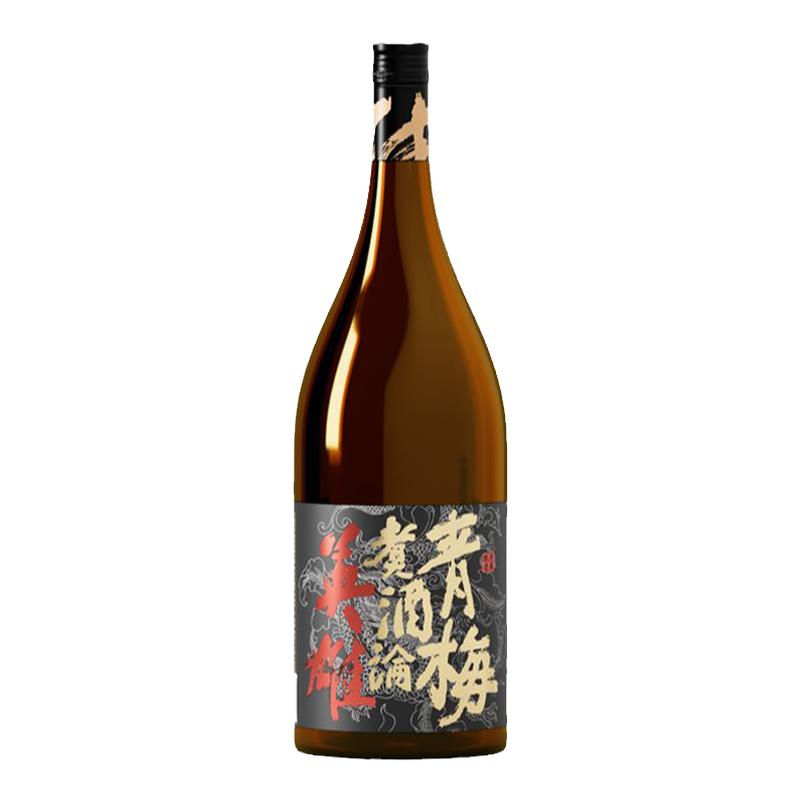 冰青青梅煮酒论英雄青梅果酒10果酒