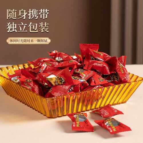 袁大树爆款陈皮味软糖独立小包装年货走亲访友佳品新老包装