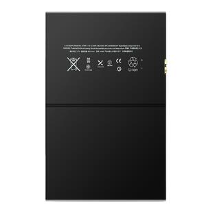 适用苹果ipad6/5平板电池IPAD Air2电池A1566/1567/1547/1484电板