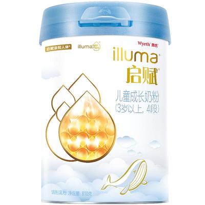 启赋蓝钻4段810g儿童奶粉