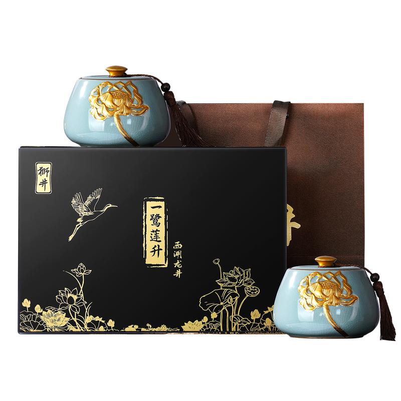 【顺丰】狮井西湖龙井明前特级2025新茶绿茶叶礼盒装250g送礼长辈