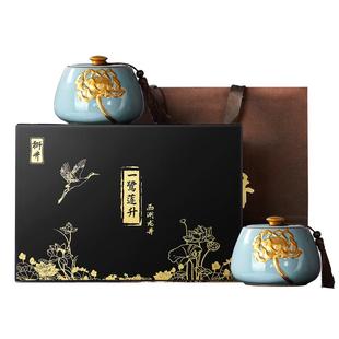 【顺丰】狮井 西湖龙井明前特级新绿茶叶礼盒装高端送礼长辈领导