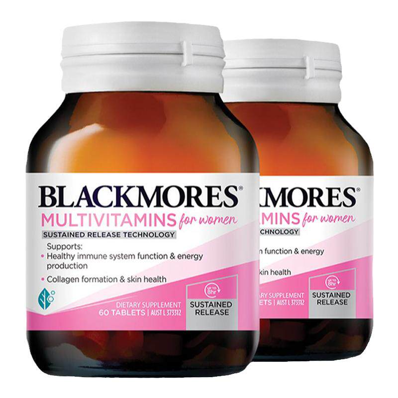 澳佳宝BLACKMORES女士活力综合营养素维生素含VC官方旗舰正品60片