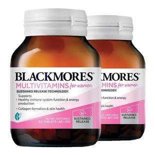 澳佳宝BLACKMORES女士活力综合营养素维生素含VC官方旗舰正品60片
