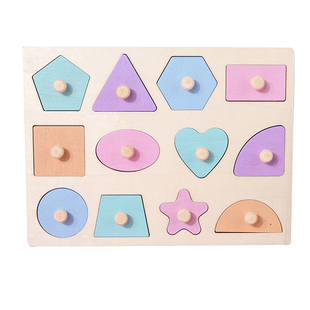 几何形状认知图形配对拼图嵌板积木早教益智玩具1岁宝宝婴幼儿童