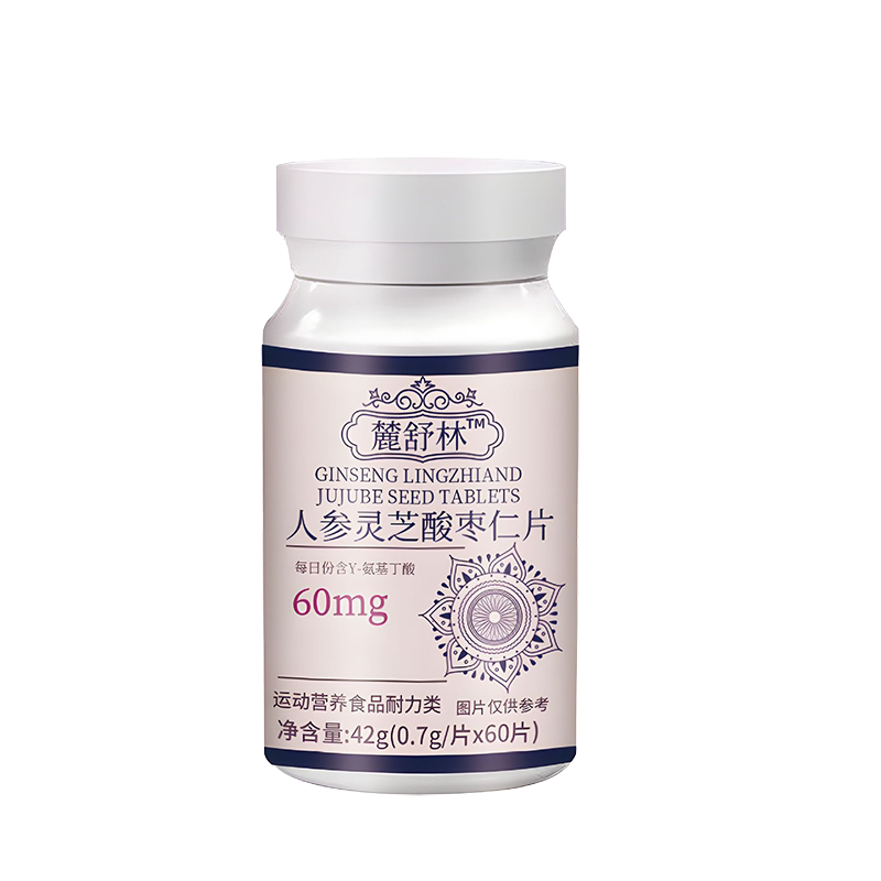 舒林闪睡片正品官方旗舰店人参灵芝酸枣仁善改瓶快速助入睡眠莲子