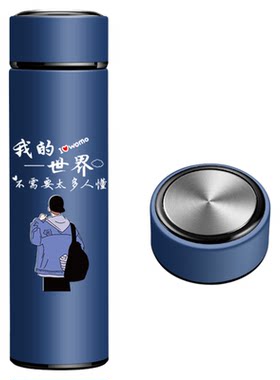 卡通304不锈钢保温杯刻字