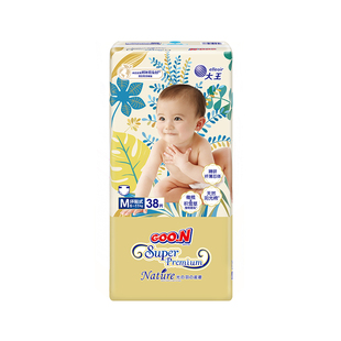 【淘宝MS】大王光羽升级款纸尿裤 全尺码 1包装 干爽透气