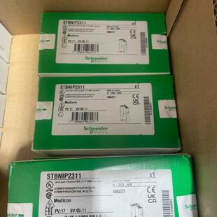 议价施耐德新STBNCO2212/NDN2212/NDP2212/NFP2212/NIB2212/NIC22